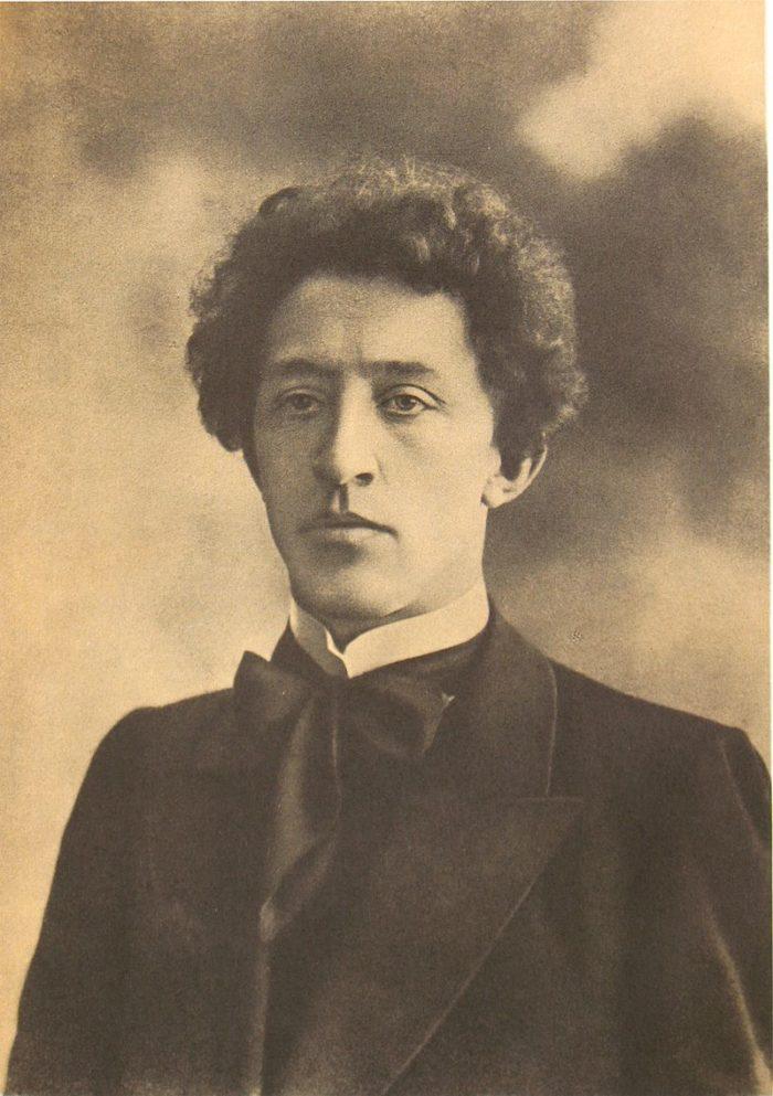 Рис. 1. Александр Блок. Фото 1903 года