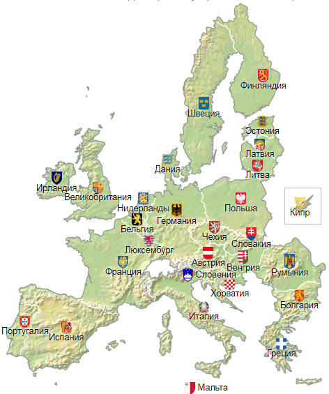 Рис. 2. Карта Европейского Союза