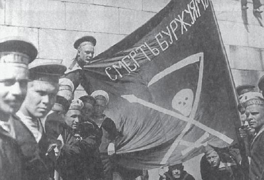 Рис. 2. Революционные матросы Кронштадта с флагом «Смерть буржуям»