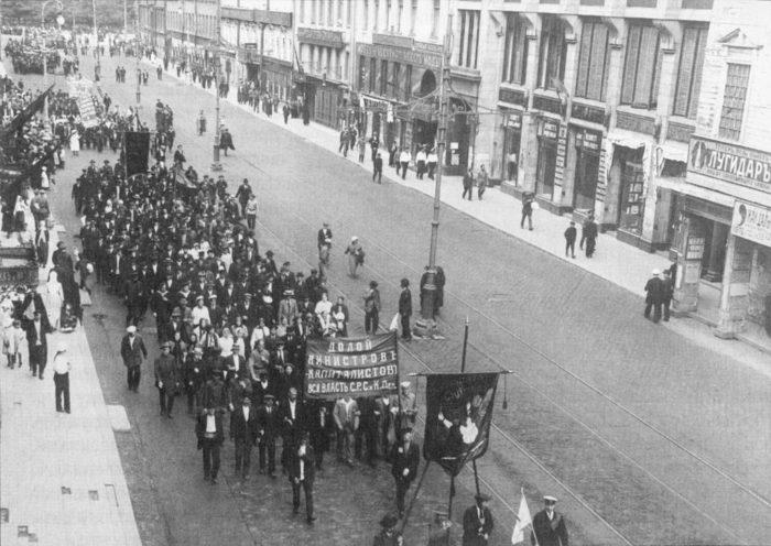 Рис. 3. Июльская демонстрация в Петрограде. 1917 год