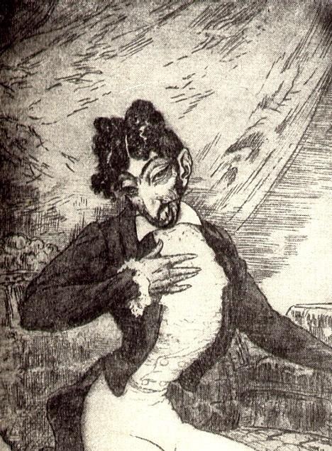 Рис. 6. Микаладзе. Художник Ю. Ворогушин