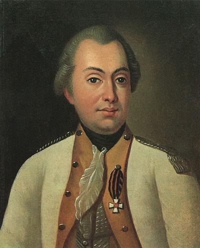 Рис. 4. Портрет М. И. Кутузова в мундире полковника Луганского пикинерного полка. Около 1777 год