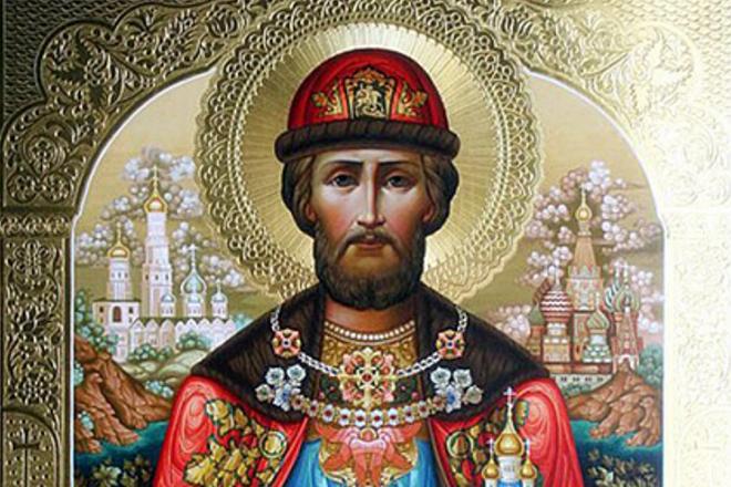 Рис. 6. После смерти Дмитрия Донского канонизировала православная церковь