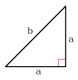 площадь прямоугольного треугольника	