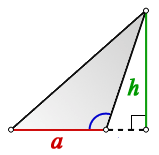 доказать площадь треугольника